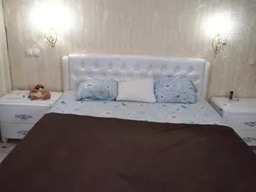 eliarose from Chaturbate is Freechat