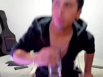 elion_noir from Chaturbate is Freechat