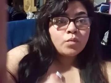 eliteempressgemini from Chaturbate is Freechat