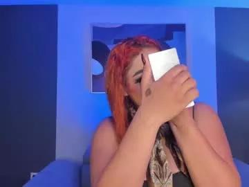 elizabethbennett_ from Chaturbate is Freechat