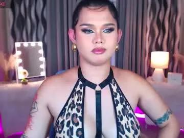 Ella_fantasia from Chaturbate