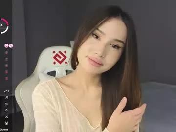 ella_lee15 from Chaturbate