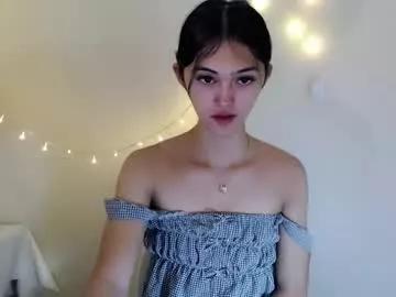 ellamiller69 from Chaturbate