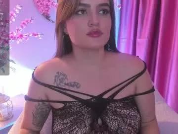 ellarosee_ from Chaturbate