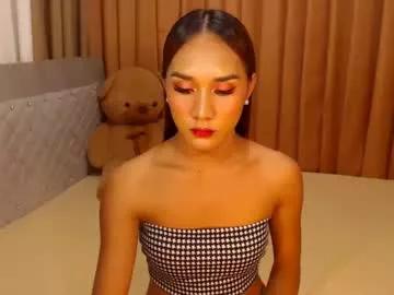 ellats_18 from Chaturbate