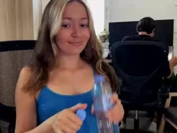 ellcrys from Chaturbate
