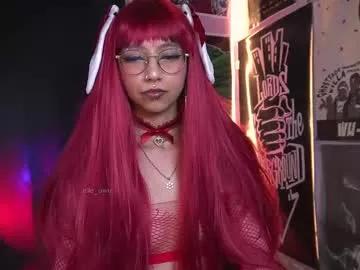 elle_uwu from Chaturbate is Freechat