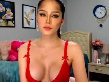 ellestellar from Chaturbate