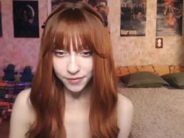 ellie_friendly from Chaturbate
