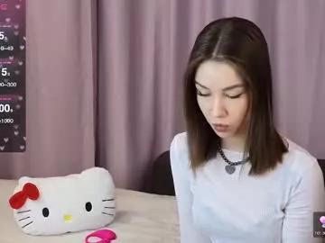 ellie_miller_ from Chaturbate is Freechat