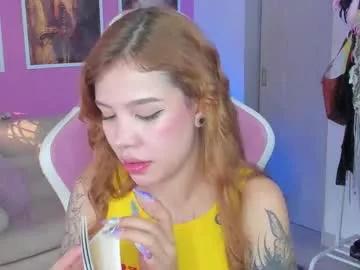 ellie_sweetheart from Chaturbate is Freechat