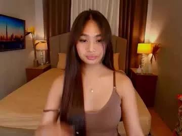 elliecummers from Chaturbate