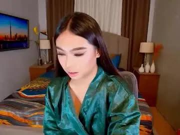 elliecummers from Chaturbate
