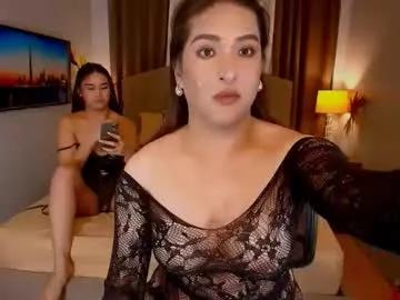 elliecummers from Chaturbate
