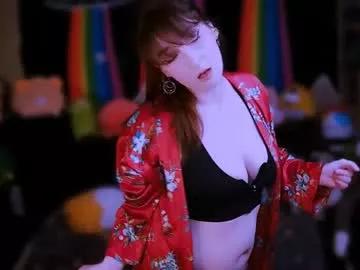 ellieobey from Chaturbate