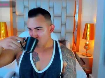 elliott_veelez from Chaturbate