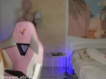 elly_ary from Chaturbate