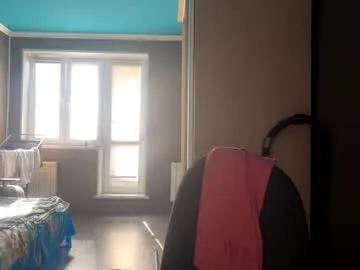 elmerpillado from Chaturbate is Freechat