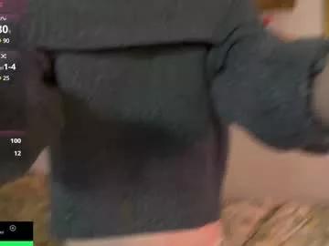 elslove from Chaturbate