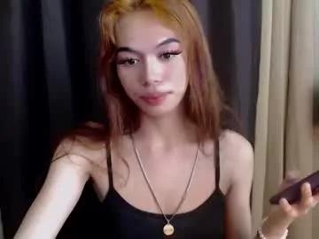 elstar6969 from Chaturbate is Freechat