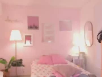 ema_soul from Chaturbate is Freechat