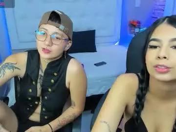 emahills__axelrose from Chaturbate is Freechat