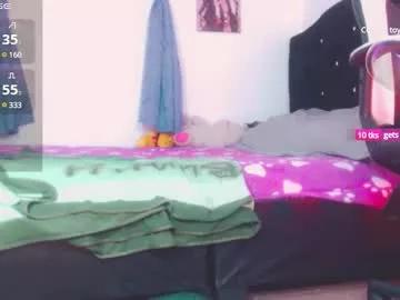 emeli_roushot from Chaturbate is Freechat
