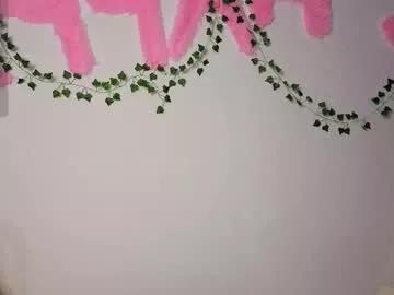 emelia_fox from Chaturbate