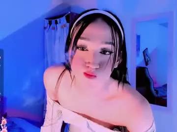 emely_rous from Chaturbate