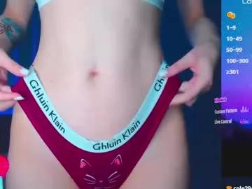 emelycrystal from Chaturbate