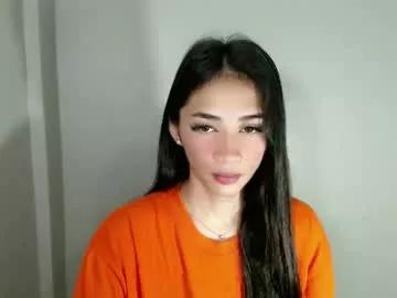 emelyn_fuckdoll from Chaturbate