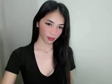 emelyn_fuckdoll from Chaturbate