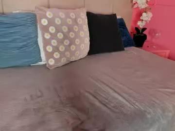 emelyy_carter from Chaturbate