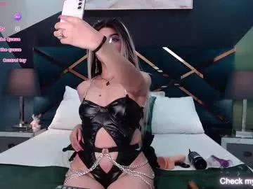 emerald_gh from Chaturbate