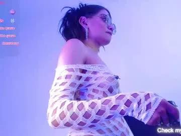 emerald_gh from Chaturbate