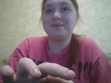 emeraldswan from Chaturbate