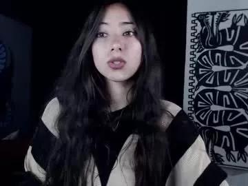 emiantonella_ from Chaturbate is Freechat