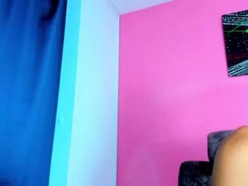 emiily_cutte from Chaturbate