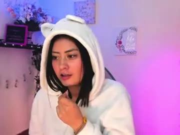 emiilys_choopper from Chaturbate