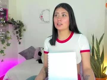 emiilys_choopper from Chaturbate