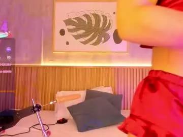 emilia_clarkh from Chaturbate is Freechat