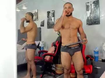 emilio_brandon from Chaturbate is Freechat