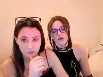 Emillys from Chaturbate