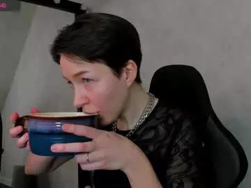 emily_townsend from Chaturbate is Freechat