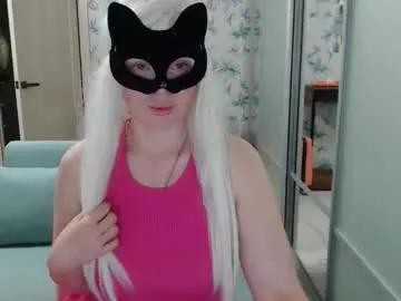 emily_york18 from Chaturbate is Freechat