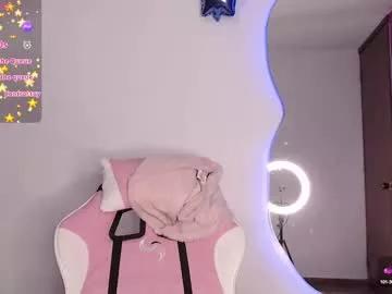 emilydolcee from Chaturbate is Freechat
