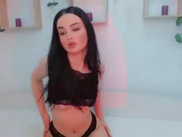 Emilymeoww from Chaturbate