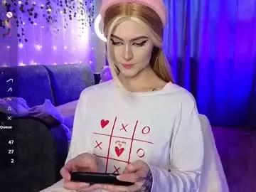 emimiy from Chaturbate