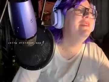 emma_beans from Chaturbate is Freechat
