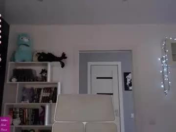emma_bryan from Chaturbate